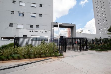 Apartamento à venda com 49m², 2 quartos e 1 vaga Apartamento à venda com 49m², 2 quartos e 1 vagaFachada