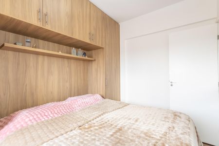 Apartamento à venda com 49m², 2 quartos e 1 vaga Apartamento à venda com 49m², 2 quartos e 1 vagaQuarto 1