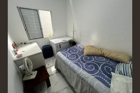 Casa de condomínio à venda com 30m², 1 quarto e sem vagaQuarto