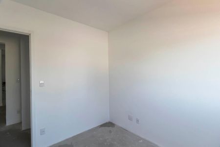 Apartamento à venda com 80m², 3 quartos e 1 vaga Apartamento à venda com 80m², 3 quartos e 1 vagaQuarto 2