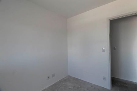 Apartamento à venda com 63m², 2 quartos e 1 vaga Apartamento à venda com 63m², 2 quartos e 1 vagaQuarto