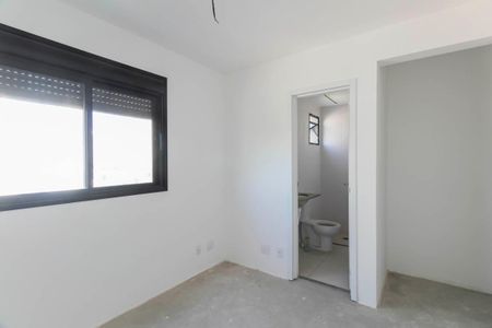 Apartamento à venda com 63m², 2 quartos e 1 vaga Apartamento à venda com 63m², 2 quartos e 1 vagaSuite