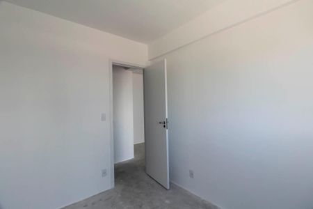 Apartamento à venda com 63m², 2 quartos e 1 vaga Apartamento à venda com 63m², 2 quartos e 1 vagaQuarto