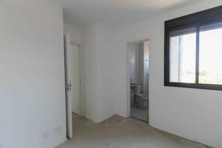 Apartamento à venda com 80m², 3 quartos e 1 vaga Apartamento à venda com 80m², 3 quartos e 1 vagaSuite