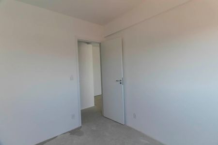 Apartamento à venda com 80m², 3 quartos e 1 vaga Apartamento à venda com 80m², 3 quartos e 1 vagaQuarto