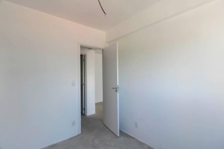 Apartamento à venda com 63m², 2 quartos e 1 vaga Apartamento à venda com 63m², 2 quartos e 1 vagaQuarto