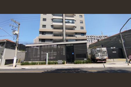 Apartamento à venda com 67m², 2 quartos e 1 vaga Apartamento à venda com 67m², 2 quartos e 1 vagaFachada