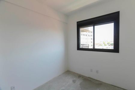 Apartamento à venda com 67m², 3 quartos e 1 vaga Apartamento à venda com 67m², 3 quartos e 1 vagaQuarto
