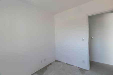 Apartamento à venda com 80m², 3 quartos e 1 vaga Apartamento à venda com 80m², 3 quartos e 1 vagaQuarto