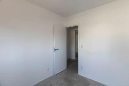 Apartamento à venda com 80m², 3 quartos e 1 vaga Apartamento à venda com 80m², 3 quartos e 1 vagaQuarto 2