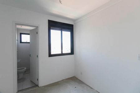 Apartamento à venda com 67m², 2 quartos e 1 vaga Apartamento à venda com 67m², 2 quartos e 1 vagaSuíte