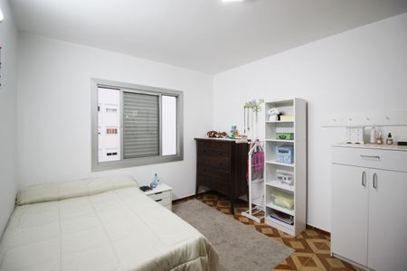 Apartamento à venda com 112m², 2 quartos e 1 vaga Apartamento à venda com 112m², 2 quartos e 1 vagaQuarto 1
