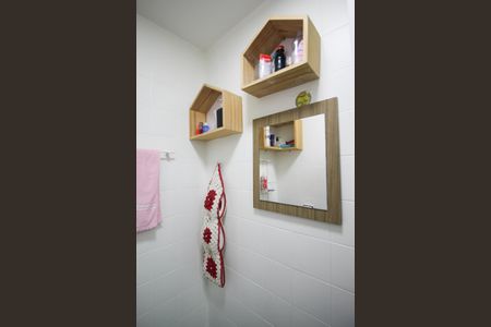 Apartamento à venda com 112m², 2 quartos e 1 vaga Apartamento à venda com 112m², 2 quartos e 1 vagaBanheiro de serviço