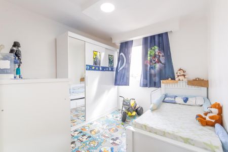 Apartamento à venda com 53m², 2 quartos e 1 vaga Apartamento à venda com 53m², 2 quartos e 1 vagaQuarto 2