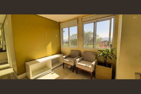 Apartamento à venda com 52m², 2 quartos e 1 vaga Apartamento à venda com 52m², 2 quartos e 1 vagaÁrea comum