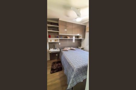 Apartamento à venda com 52m², 2 quartos e 1 vaga Apartamento à venda com 52m², 2 quartos e 1 vagaSuíte