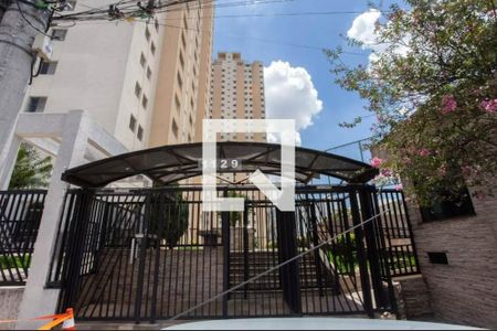 Apartamento à venda com 60m², 2 quartos e 1 vaga Apartamento à venda com 60m², 2 quartos e 1 vagaFachada