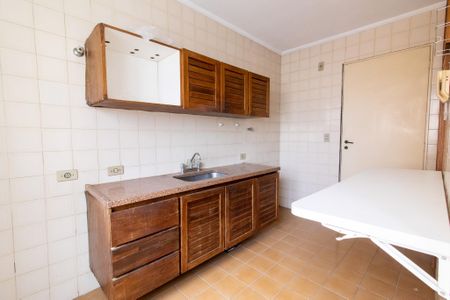 Apartamento para alugar com 70m², 1 quarto e 1 vaga Apartamento para alugar com 70m², 1 quarto e 1 vagaCozinha e Área de Serviço