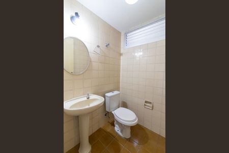 Apartamento para alugar com 70m², 1 quarto e 1 vaga Apartamento para alugar com 70m², 1 quarto e 1 vagaLavabo