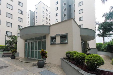 Apartamento para alugar com 65m², 3 quartos e 1 vaga Apartamento para alugar com 65m², 3 quartos e 1 vagaÁrea comum - Salão de festas