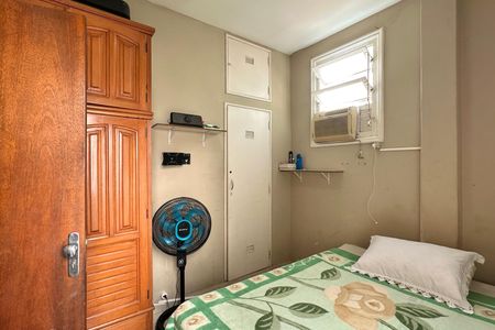 Apartamento à venda com 185m², 4 quartos e 1 vaga Apartamento à venda com 185m², 4 quartos e 1 vagaQuarto de Serviço