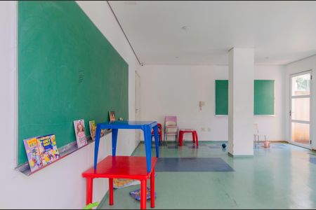 Apartamento à venda com 50m², 2 quartos e 1 vaga Apartamento à venda com 50m², 2 quartos e 1 vagaÁrea comum - Brinquedoteca