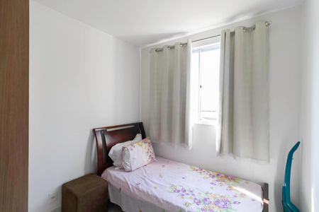 Apartamento à venda com 78m², 3 quartos e 1 vaga Apartamento à venda com 78m², 3 quartos e 1 vagaQuarto 1