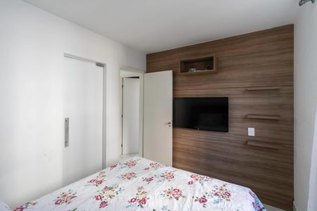 Apartamento à venda com 78m², 3 quartos e 1 vaga Apartamento à venda com 78m², 3 quartos e 1 vagaSuíte