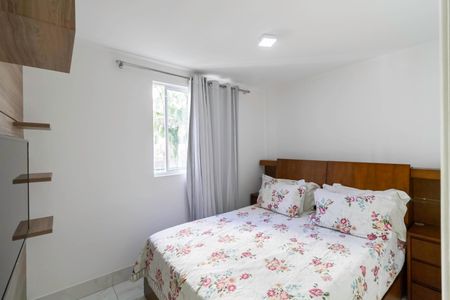Apartamento à venda com 78m², 3 quartos e 1 vaga Apartamento à venda com 78m², 3 quartos e 1 vagaSuíte