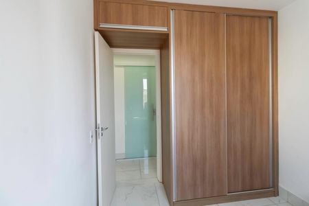 Apartamento à venda com 78m², 3 quartos e 1 vaga Apartamento à venda com 78m², 3 quartos e 1 vagaQuarto 1