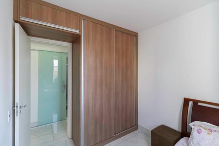 Apartamento à venda com 78m², 3 quartos e 1 vaga Apartamento à venda com 78m², 3 quartos e 1 vagaQuarto 1
