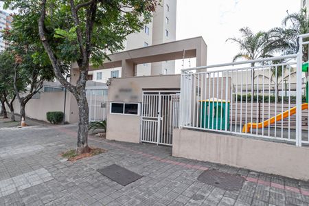 Apartamento à venda com 78m², 3 quartos e 1 vaga Apartamento à venda com 78m², 3 quartos e 1 vagaFachada do condomínio