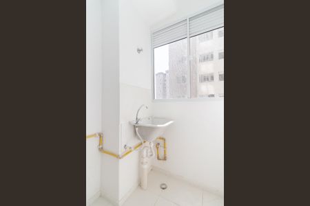 Apartamento à venda com 43m², 2 quartos e sem vagaÁrea de Serviço