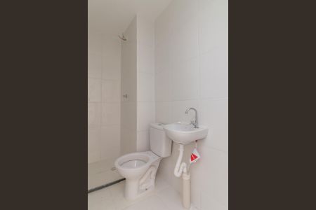 Apartamento à venda com 43m², 2 quartos e sem vagaBanheiro
