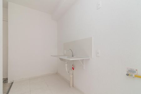Apartamento à venda com 43m², 2 quartos e sem vagaCozinha