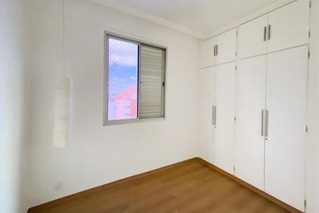 Apartamento para alugar com 138m², 2 quartos e 2 vagas Apartamento para alugar com 138m², 2 quartos e 2 vagasSuíte