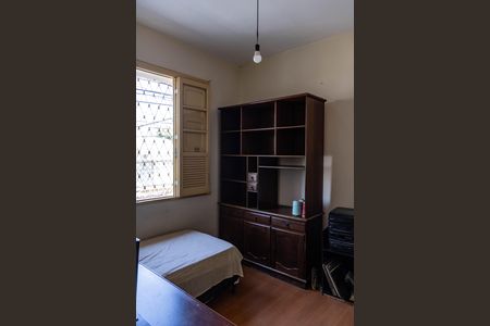 Apartamento à venda com 92m², 3 quartos e 1 vaga Apartamento à venda com 92m², 3 quartos e 1 vagaQuarto 2
