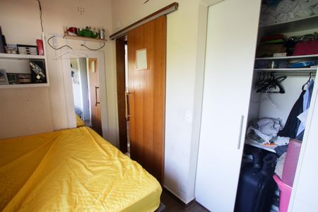 Casa à venda com 219m², 4 quartos e 2 vagas Suíte 4