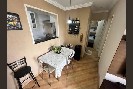 Apartamento à venda com 52m², 2 quartos e 1 vagaSala