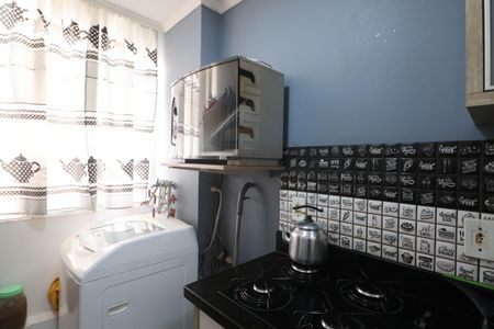 Apartamento à venda com 43m², 2 quartos e 1 vagaCozinha e Área de Serviço