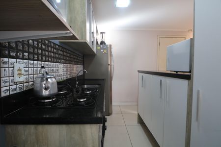 Apartamento à venda com 43m², 2 quartos e 1 vagaCozinha e Área de Serviço