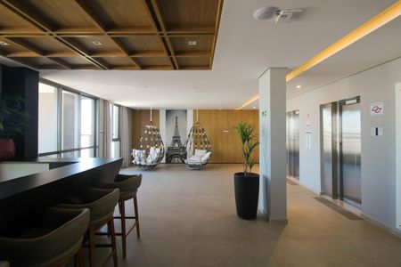 Apartamento à venda com 73m², 2 quartos e 1 vaga Apartamento à venda com 73m², 2 quartos e 1 vagaÁrea comum