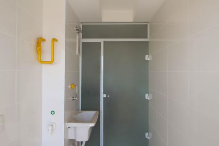 Apartamento à venda com 73m², 2 quartos e 1 vaga Apartamento à venda com 73m², 2 quartos e 1 vagaÁrea de Serviço