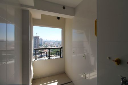 Apartamento à venda com 73m², 2 quartos e 1 vaga Apartamento à venda com 73m², 2 quartos e 1 vagaÁrea de Serviço