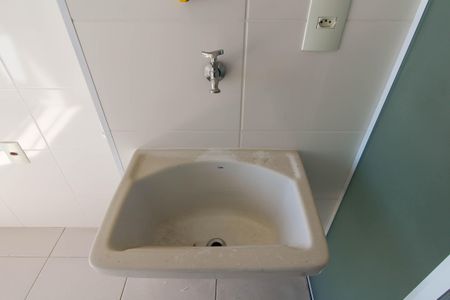 Apartamento à venda com 73m², 2 quartos e 1 vaga Apartamento à venda com 73m², 2 quartos e 1 vagaÁrea de Serviço