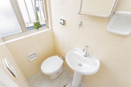 Apartamento para alugar com 60m², 2 quartos e 1 vagaÁrea de Serviço