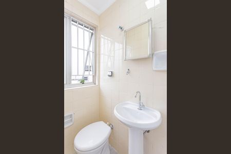 Apartamento para alugar com 60m², 2 quartos e 1 vagaÁrea de Serviço