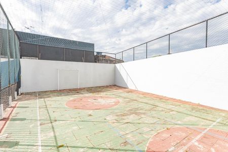 Apartamento para alugar com 60m², 2 quartos e 1 vagaÁrea comum