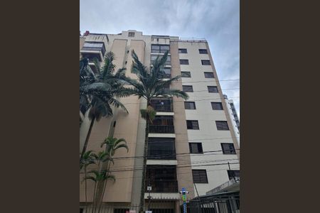 Apartamento à venda com 108m², 3 quartos e 2 vagas Apartamento à venda com 108m², 3 quartos e 2 vagasFachada