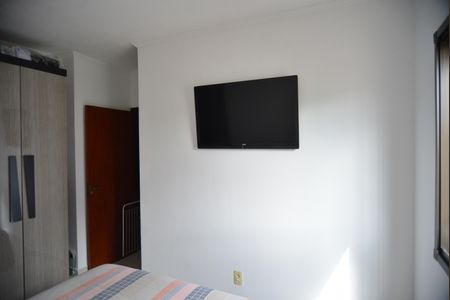 Apartamento à venda com 69m², 2 quartos e 1 vagaSuíte